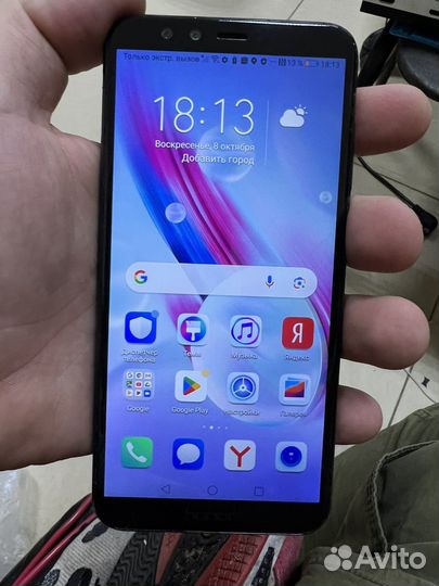 HONOR 9 Lite, 3/32 ГБ