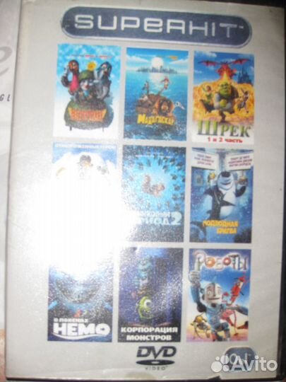 DVD диски 6 штук (фильмы, мультфильмы)