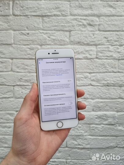iPhone 7, 32 ГБ