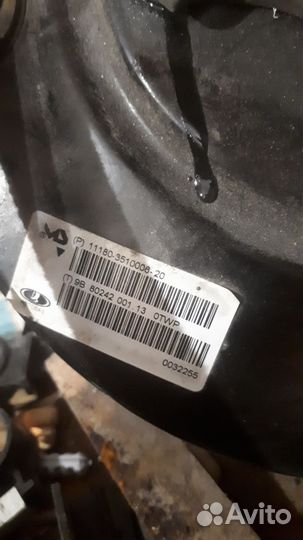 Вакум priora 2 с гтц