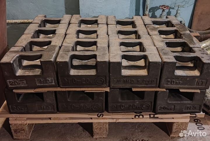 Гири калибровочные 20 кг