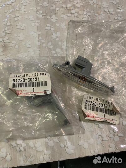 Повторитель поворота