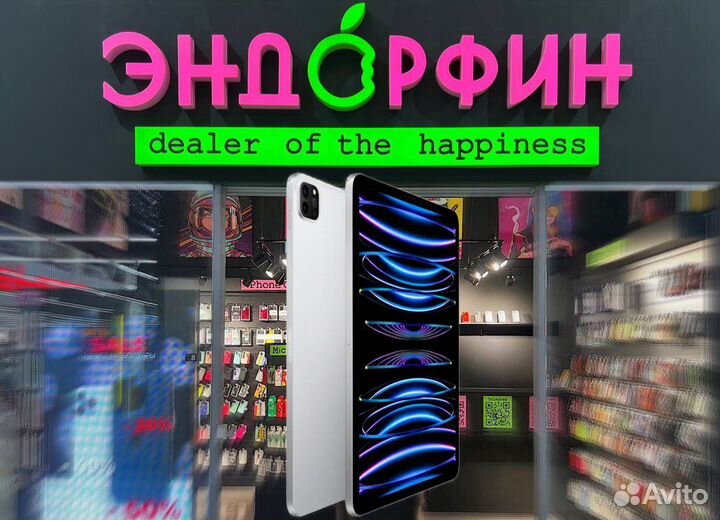 iPad Pro 12.9 M2 (6-е поколение) 512GB Silver