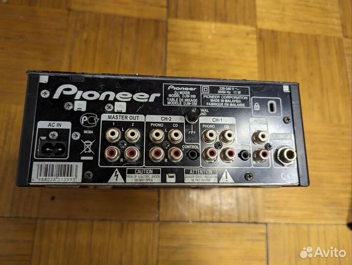 Микшерный пульт pioneer djm-350