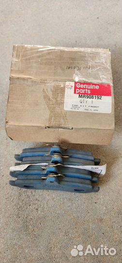 Колодки тормозные