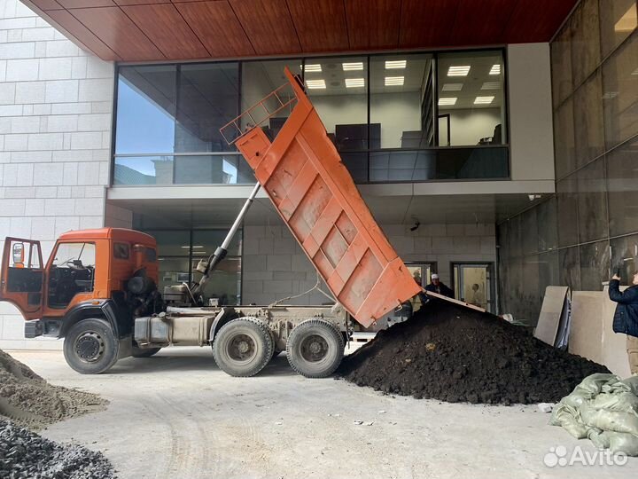 Услуги самосвала 15 тонн