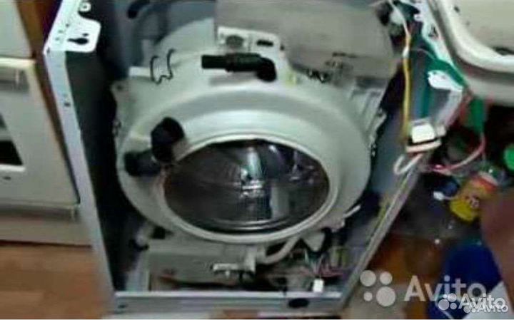 Ремонт стиральных машин. Ремонт холодильников