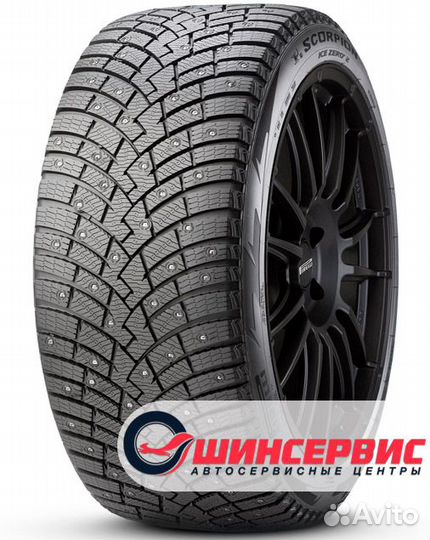Pirelli Scorpion Ice Zero 2 265/50 R19 и 265/50 R19 110H