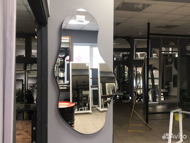 Зеркало неправильной формы Новое