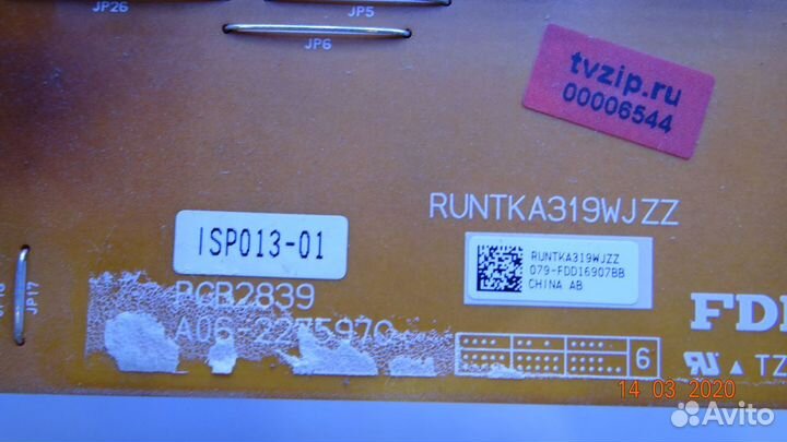 Runtka319wjzz A06-227597C PCB2839