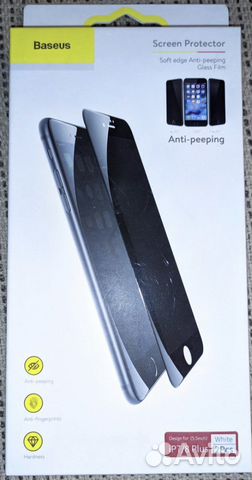 Baseus iPhone 7 plus/8 plus стекло