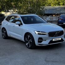 ⭐︎ Купить авто 🚗 в Нижнем Новгороде: 35 598 объявлений