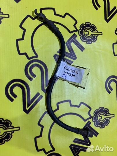 Шланг тормозной Toyota Altezza GXE10 1GFE 08.2001