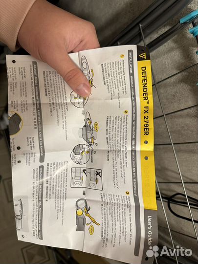 Велосипед горный Polygon xtrada 6 2x11