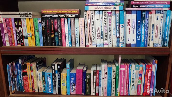 Книги в связи с закрытием магазина