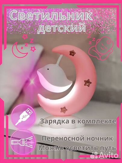 Инфографика, дизайн карточек Wildberries