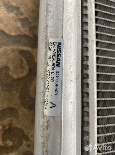 Радиатор кондиционера Nissan X-Trail T32