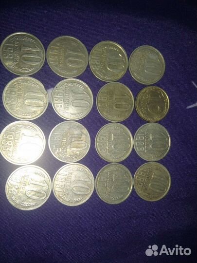 Продам монеты СССР разных годов