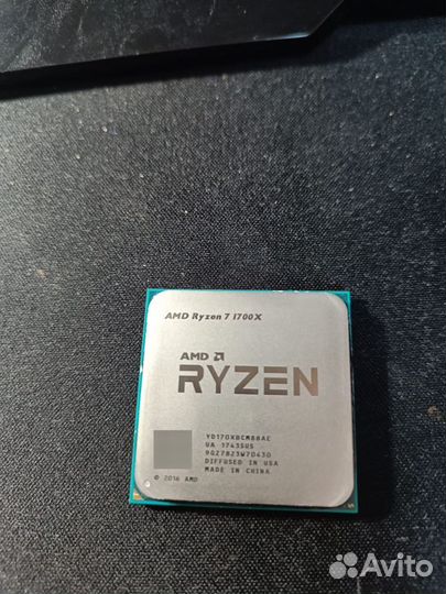 AMD Ryzen 7 1700X OEM