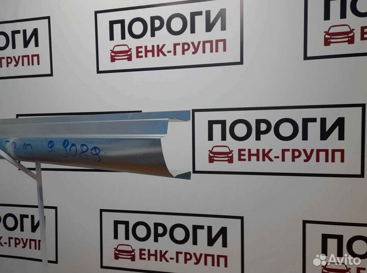 Пороги на все марки авто