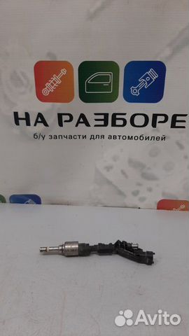 Форсунка Land Rover Range Rover L405 508PS 2015