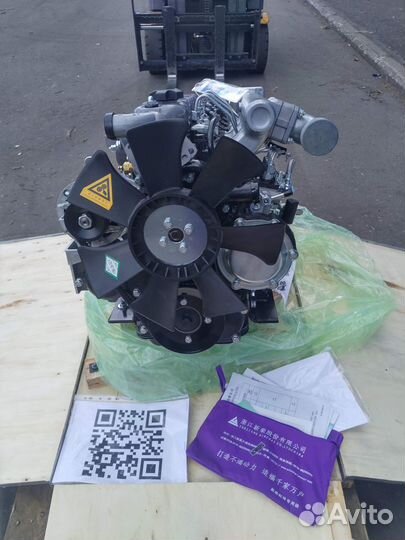 Двигатель в сборе XinChai NC485BPG