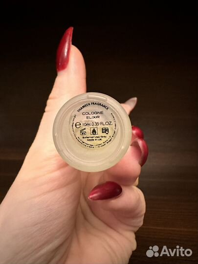 Fanfare Thameen миниатюра