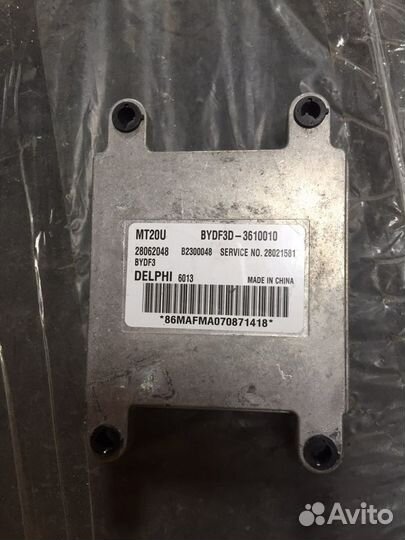 Блок управления Lifan Breez bydf3d-3610010