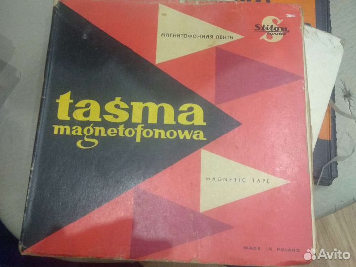 Лента(Бобины) для катушечного магнитофона