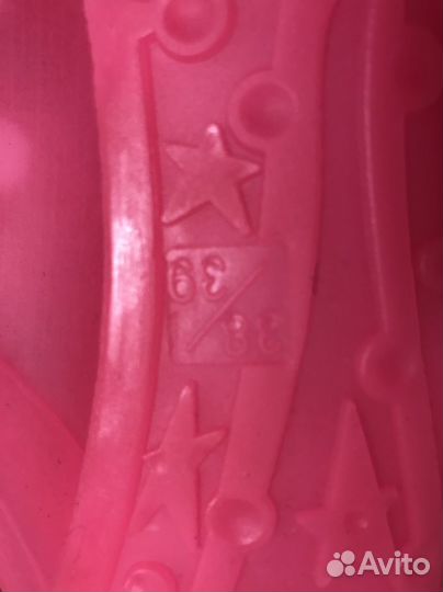 Чехлы на обувь