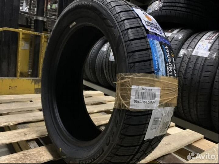 Sailun Atrezzo 4 Seasons 195/50 R15 82V