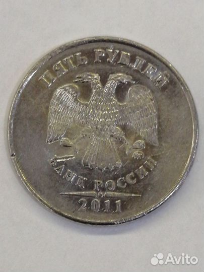 Монета с заводским браком