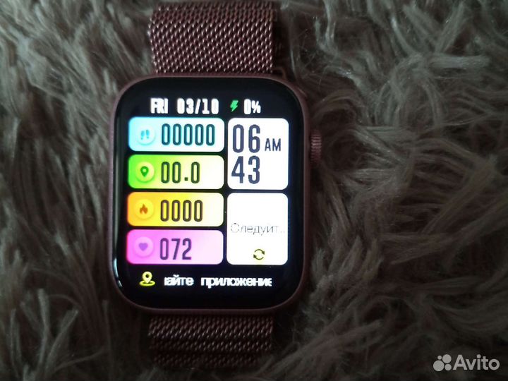 Часы GS8 MAX