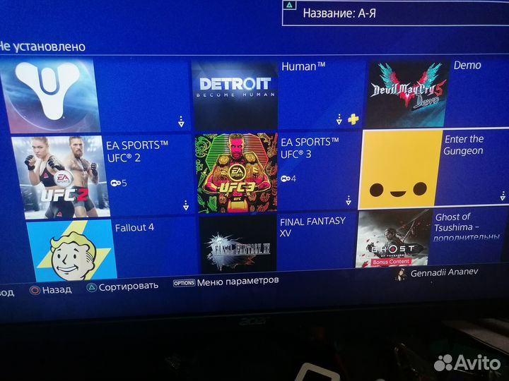 Sony playstation 4 slim 1tb