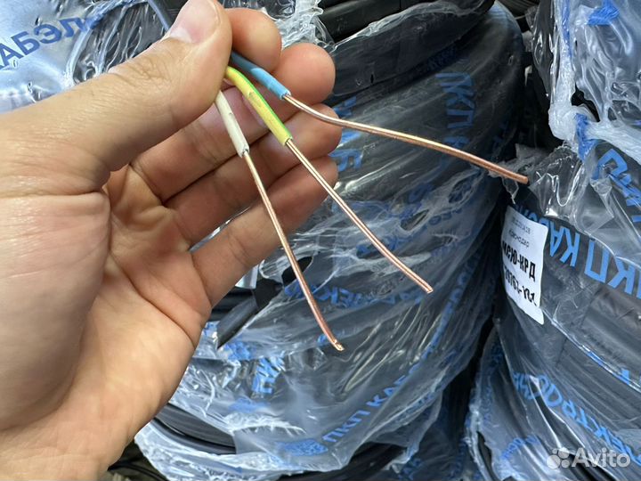 Кабель ввгнг(А) -LS гост 3х2,5 сертификат