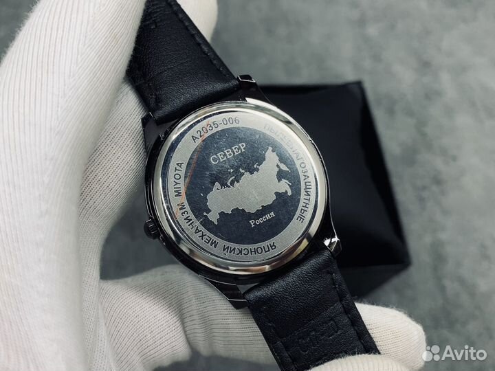 Мужские наручные часы 