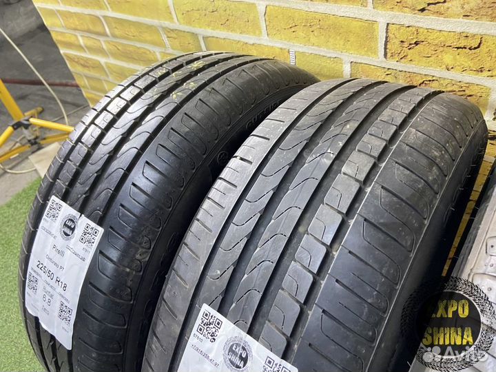 Pirelli Cinturato P7 225/50 R18 95W