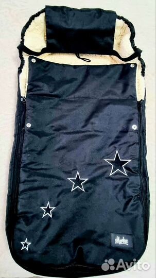 Конверт зимний