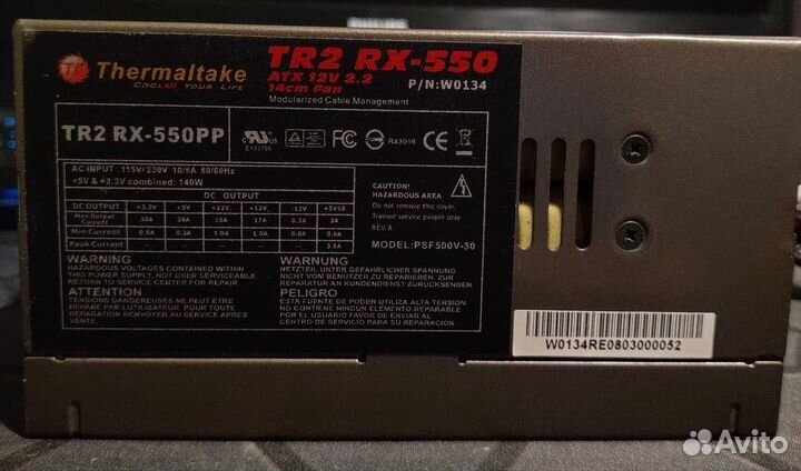 Блоки питания