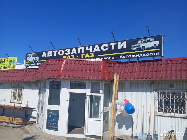 Автозапчасти ваз газ лада