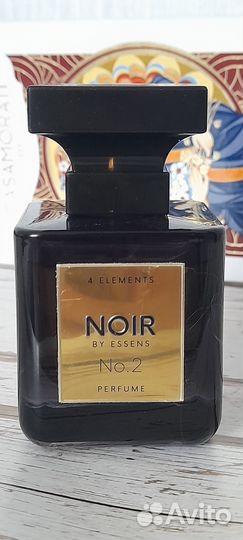 Парфюмерия Essens Noir 2/Эссенс