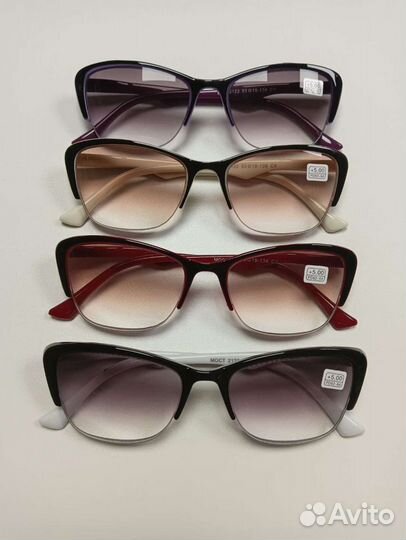 Очки хамелеон, очки тонированные новые