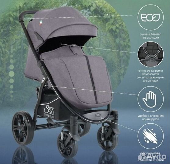 Новая Прогулочная коляска Sweet Baby Carisma