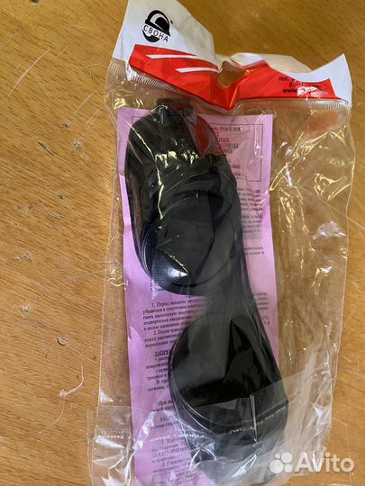 Спецодежда