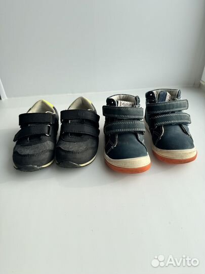 Ботинки кроссовки детские 23 размер