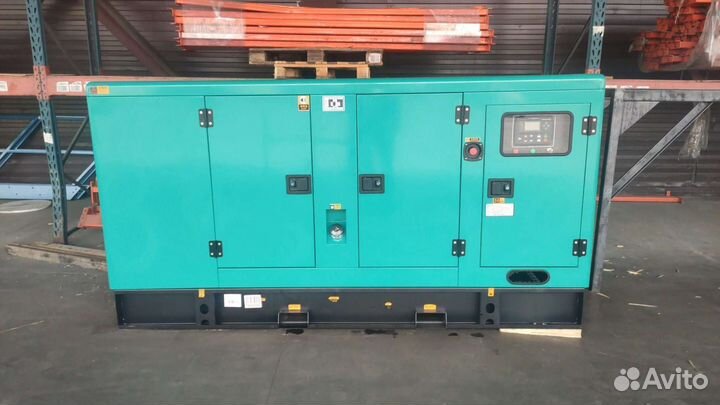 Дизельный генератор 120 кВт в кожухе