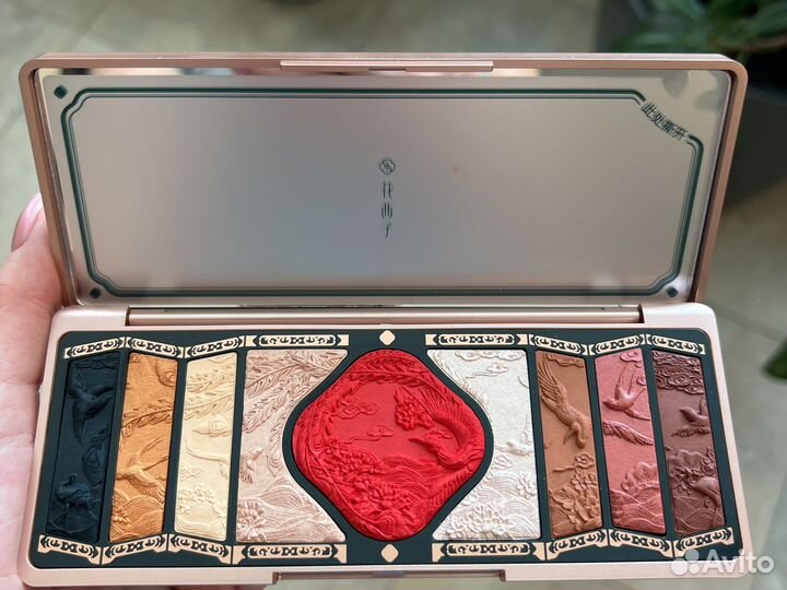 Florasis Huaxizi палетка теней