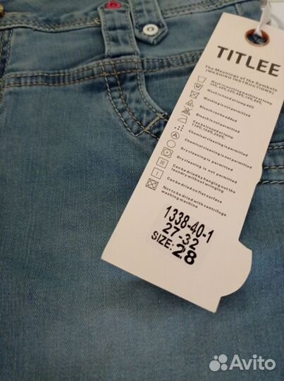 Юбки джинсовые