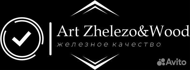 Офис менеджер / администратор