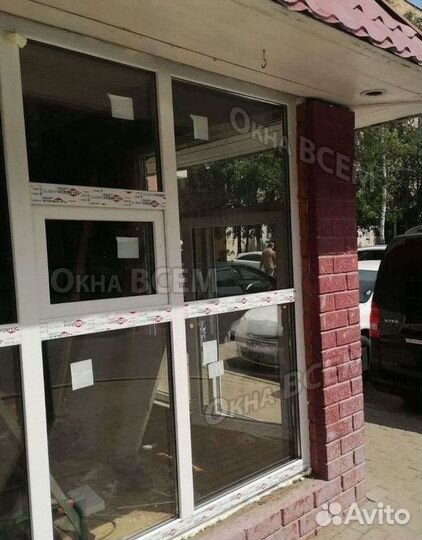 Окно